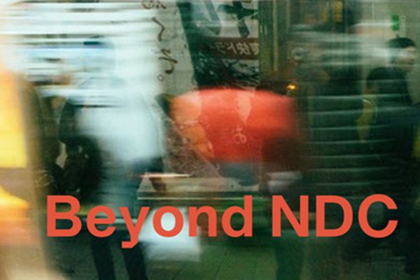 Sabre NDC